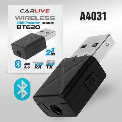 Bluetooth адаптер 3.5mm Jack Carlive BT-620 Bluetooth 5.0, AVRCP, A2DP. Радиус передачи сигнала достигает 10м. Размер 32х17х10мм. Режим передатчика TX: красный цвет, режим приемника RX синий цвет. Кабель аудио.