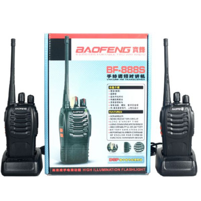 Рация 2шт Baofeng BF-888S (UHF)