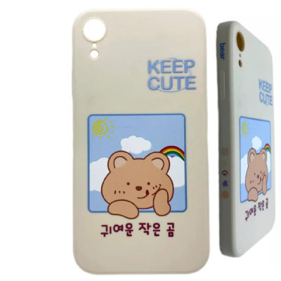Чехол силиконовый iP XR Bear Keep Cute