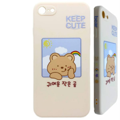 Чехол силиконовый iP 7/8/SE2020 Bear Keep Cute