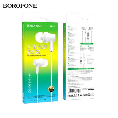 Гарнитура вакуумная BOROFONE BM67 White