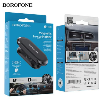 Держатель мобильного телефона магнитный на панель BOROFONE BH29 Black. Материал: ABS-пластик+силикон. Размер: 60х24х21 мм. Вес: 29 г. Магнит: 6 Н38. Подходит для телефонов 4,7-6,5 дюймов. Вес нагрузки: 700 г