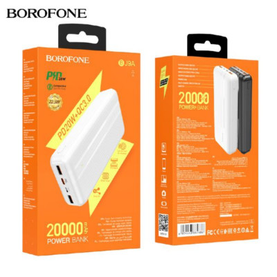 Внешний аккумулятор 20000 mAh Borofone BJ9A PD20W White USB-C / Micro-USB 18W вход, USB-C 20W/ USB 22.5W выход, LED индикатор, поддержка протоколов быстрой зарядки