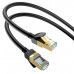 Патч-корд 3,0м HOCO US02 (125 MB/s, категория 6Е)