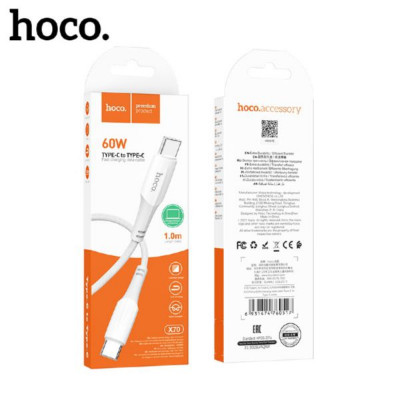Кабель USB-C/USB-C HOCO X70 1м, 60W, White