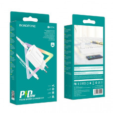 СЗУ-USB-C (Type-C)-Lightning BOROFONE BA57A 1м, PD20W, 3A, White