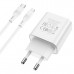СЗУ-USB-C (Type-C)-Lightning BOROFONE BA57A 1м, PD20W, 3A, White