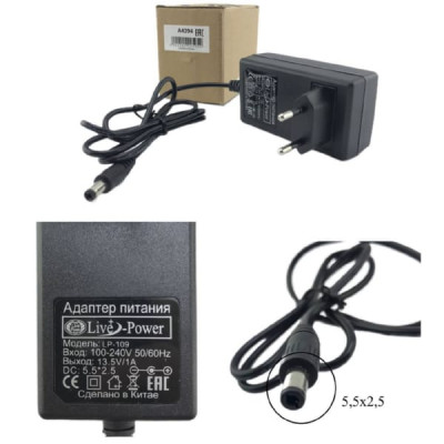 Блок питания Live Power LP-109 13.5V/1A (5,5х2,5)