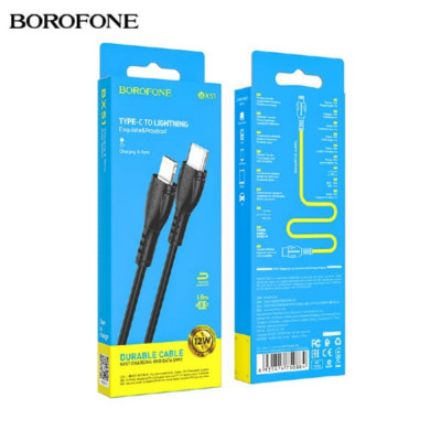 Кабель USB-C Lightning Borofone BX51 1м, 2.4A, 12W, Black