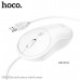 Мышь проводная HOCO GM13 White Длина провода: 1,5 м.