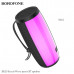 Портативная колонка Borofone BR20 Black Bluetooth 5.0; Чип: JL AC6965E. Емкость аккумулятора: 2400 мАч, заряжается около 3 часов. Время использования: 3 часа. Динамик: 52 мм x 2; Мощность: 5 Вт x 2. Размер: 210,5 x 94,5 x 94,5 мм;  Поддержка FM, TF-карты,