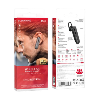 Гарнитура HandsFree Bluetooth BOROFONE BC36 Black. Емкость аккумулятора: 70 мАч, время зарядки: около 1 часа, время разговора/музыки: 6 часов, время в режиме ожидания: на 180 часов, размер: 62 х 14 х 21 мм.