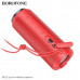 Портативная колонка Borofone BR22 (20см,BT5.0, TF,USB,AUX, 5Wх2,)Red