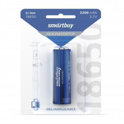 Аккумулятор Smartbuy LI18650-2200 mAh BL-1 (10/100)