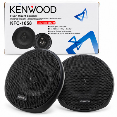 Акустическая система автомобильная KENWOOD KFC-1658, 16см, 500W, 4-полосные, решетки в компл. (2шт)