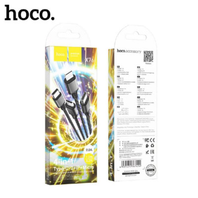 Кабель универсальный HOCO X76 Type-C+Type-C+Lightning+Micro 1м, 2A, Black