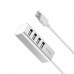 USB HUB 4 порта Hoco HB1 Silver. Максимальная выходная мощность 5В, ток 500 мА (при подключении к компьютеру). Материал: алюминиевый сплав. Размер: 78х25х25мм, кабель 80см.