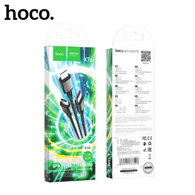 Кабель универсальный HOCO X76 Lightning+Micro+Type-C 1м, 2A, Black