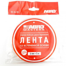 Скотч двухсторонний белый ABRO MASTERS 6мм х 5м на вспененной основе