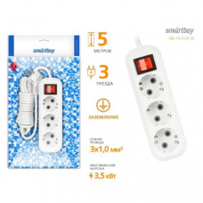 Удлинитель сетевой 5м 3 роз. Smartbuy 16А/3,5кВт с выкл. и заземлением ПВС 3х1,0 (SBE-16-3-05-ZS)