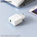 СЗУ-USB BOROFONE BA66A QC3.0, 18W, White
