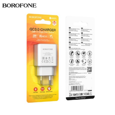 СЗУ-USB BOROFONE BA66A QC3.0, 18W, White