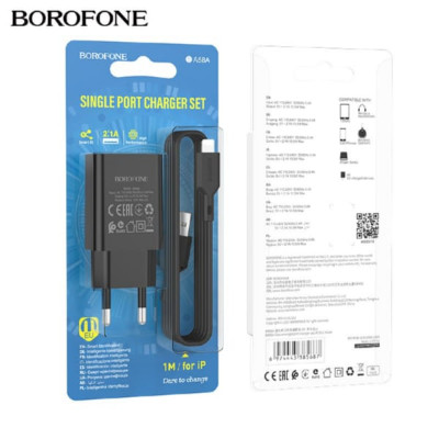 СЗУ-USB Lightning BOROFONE BA68A 1м, 2.1A, Black