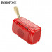 Портативная колонка Borofone BR17 Red BT v5.1. Чип: JL AC6965E. Емкость батареи: 1200mAh, время зарядки около 3 часов. Работа в режиме разговора или воспроизведения музыки: 4 часа. Динамик: 52ммx1. Мощность: 5W. Размеры: 136.4x70x80мм. FM, TF карт, USB, A