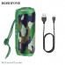 Портативная колонка Borofone BR21 Camouflage Green.
BT v5.1. Чип: JL AC6965E. Емкость батареи: 1200mAh. Время зарядки около 2 часов. Время использования: 3 часа. Динамик: 45ммx2. Мощность: 5Wx2. Размеры: 161,5x68,4x68,4мм Поддержка FM, TF, USB, AUX, TWS и