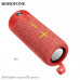 Портативная колонка Borofone BR19 Red BT v5.1. Чип: JL AC6928B. Емкость батареи: 1200mAh, время зарядки около 2 часов. Время использования: 2 часа. Динамик: 45мм2. Мощность: 5W2. Размеры: 1726867мм. Поддержка BT, FM, TF, USB, TWS и других режимов.