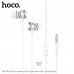 Гарнитура вакуумная HOCO M96 elegant silver