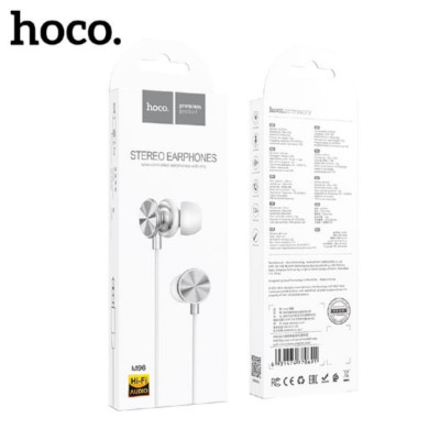 Гарнитура вакуумная HOCO M96 elegant silver