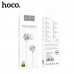 Гарнитура вакуумная HOCO M96 elegant silver