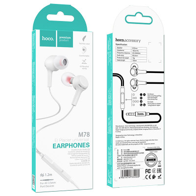 Гарнитура вакуумная HOCO M78 White AUX разъём, с МК, без рег.громкости, длина 1.2м.