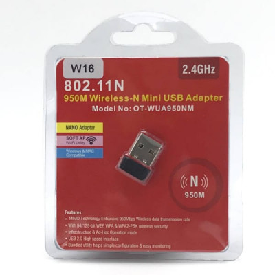 WI-FI адаптер W16 USB 2.0 (802.IIN)