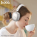 Гарнитура беспроводная полноразмерная Bluetooth HOCO W35 Silver. Динамик: 40мм. BT V5.3.  Емкость аккумулятора: 400 мАч, заряжается около 2 часов. Время разговора/музыки: 40 часов; в режиме ожидания 200 часов. Поддержка карт памяти TF до 32Гб. Гнездо заря