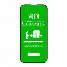 Стекло защитное iP 14 Pro Max Ceramics Film черная рамка, техпак