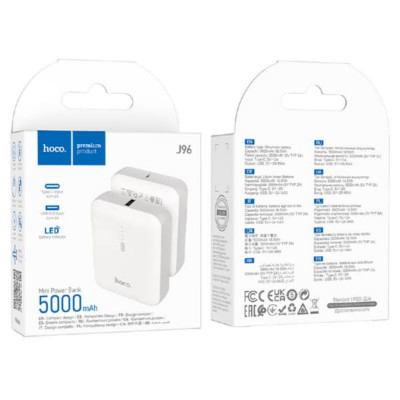 Внешний аккумулятор 5000 mAh HOCO J96 White. Вход: Type-C - 5В/2А. Выход: USB-A - 5В/2А. Светодиодный индикатор.