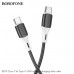 Кабель USB-C/USB-C BOROFONE BX79 1м, 3A, 60W, White
