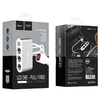 Разветвитель прикуривателя HOCO Z13 Silver (3 выхода+2USB) Длина кабеля: 55см. Светодиодный цифровой дисплей зарядного напряжения.