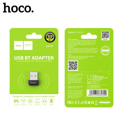 Bluetooth адаптер HOCO UA18 Black Поддержка подключения нескольких устройств (динамики, наушники, клавиатура и мышь, принтеры и т. д.).