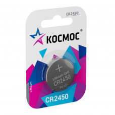 Батарейка КОСМОС CR2450