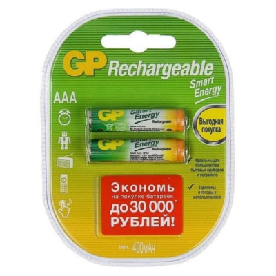 Аккумулятор GP R03 (400mAh) Smart Energy BL2