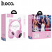 Гарнитура беспроводная полноразмерная Bluetooth HOCO W27 Cat ear (Pink). 300mAh емкость батареи, время зарядки 2ч. Время звонков/музыки: 5ч. В режиме ожидания: 200ч. Динамик: 40мм. Размер: 203х175х80мм. Поддержка проигрывания BT, TF карт, AUX. Светящиеся 