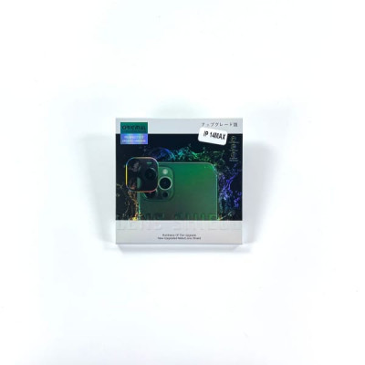 Защитное стекло для камер Lens Shield IP 14 Max 9H