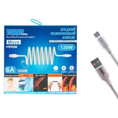 Кабель Micro USB MRM-Power MR56m 1м, силикон, White