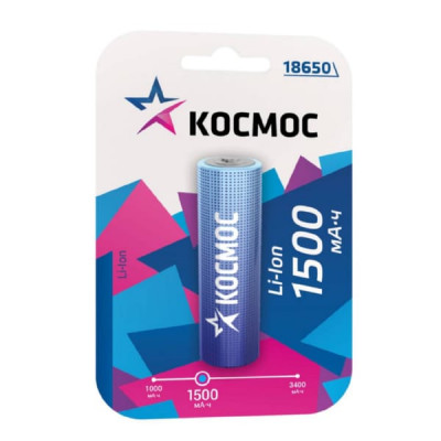Аккумулятор 18650 (3.7V, 1500mAh) Космос BL-1