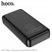 Внешний аккумулятор 20000 mAh HOCO J100A 74Wh Black (стандарт ССС-без ограничений на авиа в Китае)
Вход: Type-C/Micro: 5V/2A. Выход: USB-A 1/2: 5V/2.1A. Размер: 138х69х27мм. Вес: 401г.
