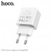 СЗУ-USB HOCO C106A 10.6W White