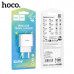 СЗУ-USB HOCO C106A 10.6W White